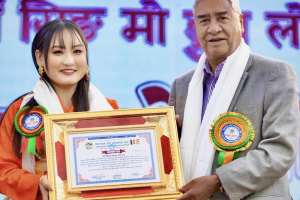 Tshering Sherpa: A Trailblazer in Nepali Entertainment Industry